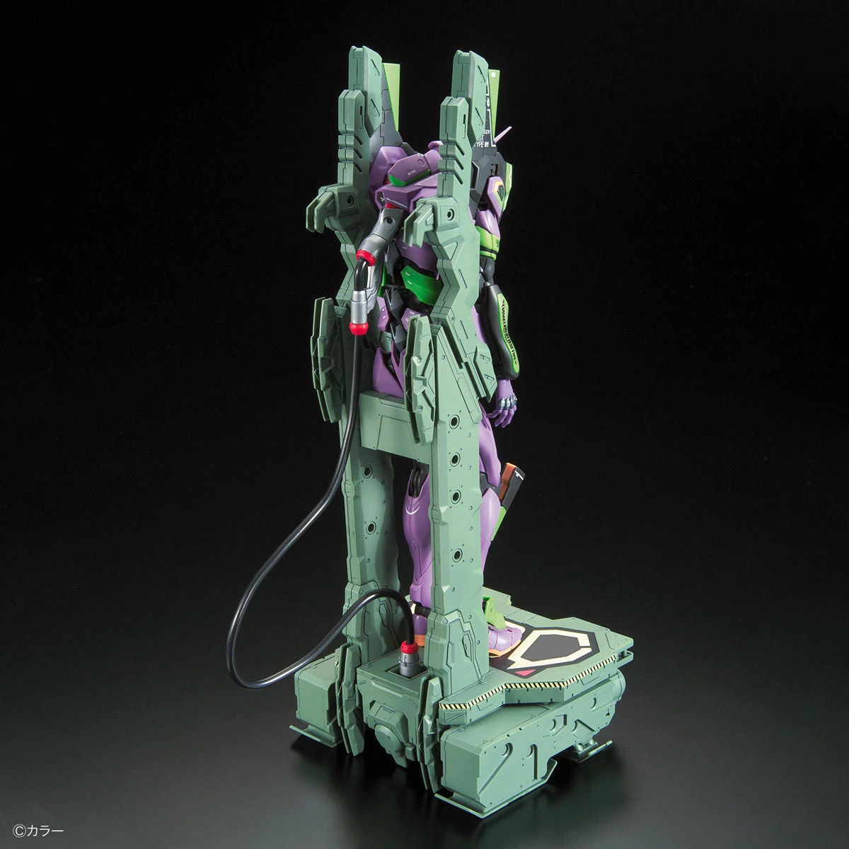 Rg 1/144 Humanoid Decisive Weapon Artificial Human Evangelion Unit 01 Dx Transport Platform Set 4 Rg 1/144 Humanoid Decisive Weapon Artificial Human Evangelion Unit 01 Dx Transport Platform Set - Image 2