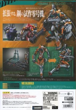 Metal Build Evangelion Proto Type-00/00 -Toy Discount Store 59175 13