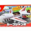 Tomica Cargo Jumbo 2018 -Toy Discount Store 596677 tomica cargo jumbo 2018 1