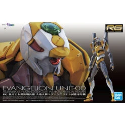 Rg Multipurpose Humanoid Decisive Weapon Artificial Human Evangelion Unit 00 -Toy Discount Store 60257 1