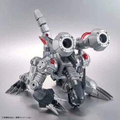Figure-Rise Standard Amplified Machinedramon -Toy Discount Store 61333 4