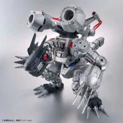 Figure-Rise Standard Amplified Machinedramon -Toy Discount Store 61333 5