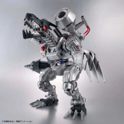 Figure-Rise Standard Amplified Machinedramon -Toy Discount Store 61333 6