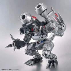 Figure-Rise Standard Amplified Machinedramon -Toy Discount Store 61333 7