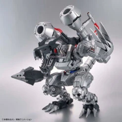 Figure-Rise Standard Amplified Machinedramon -Toy Discount Store 61333 8