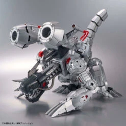 Figure-Rise Standard Amplified Machinedramon -Toy Discount Store 61333 9