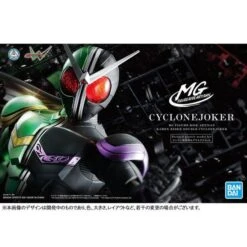 MG Figure Rise Artisan Kamen Rider Double Cyclone Joker 19 MG Figure Rise Artisan Kamen Rider Double Cyclone Joker -Toy Discount Store 61408MK 1