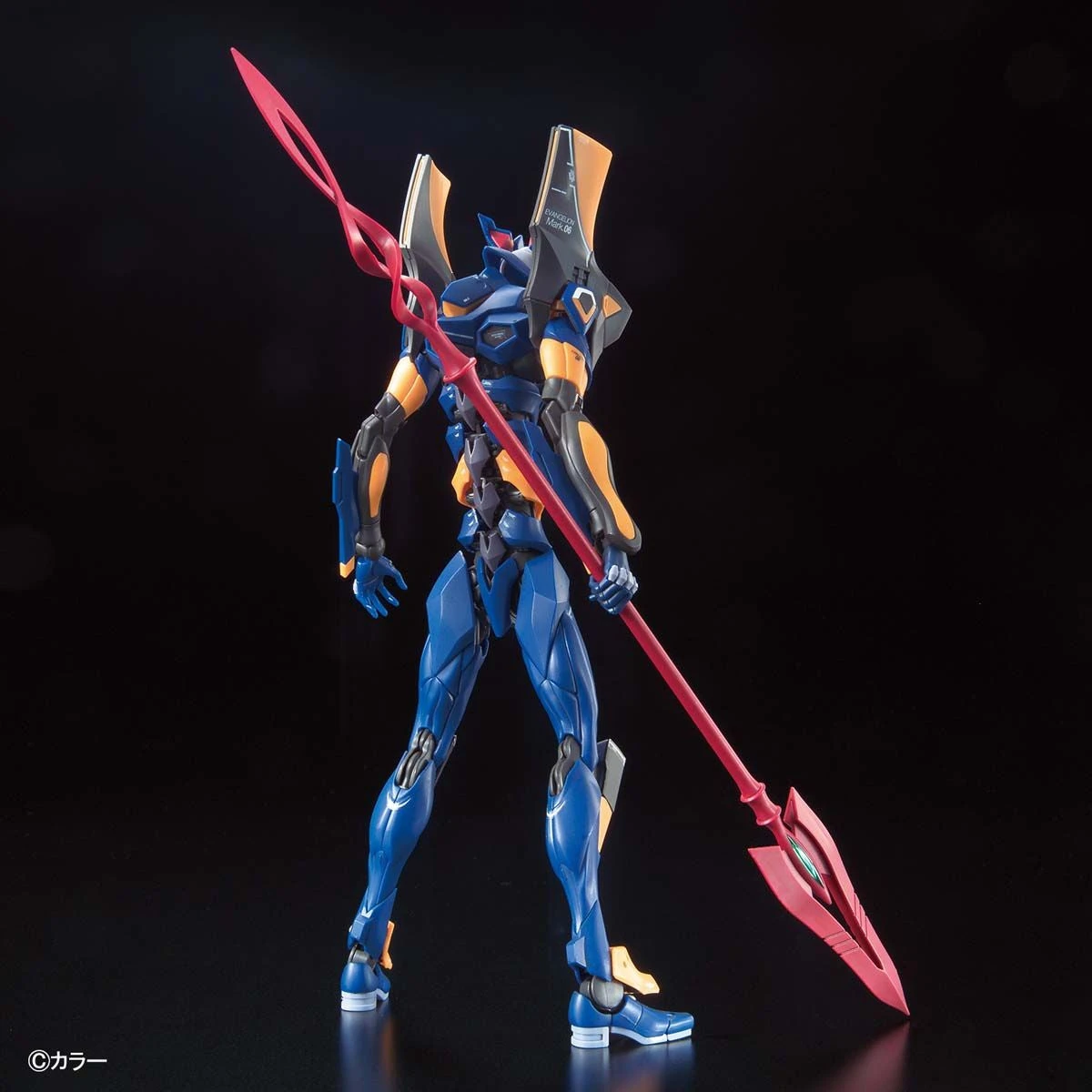 Rg Evangelion Mark 06 6 Rg Evangelion Mark 06 - Image 4