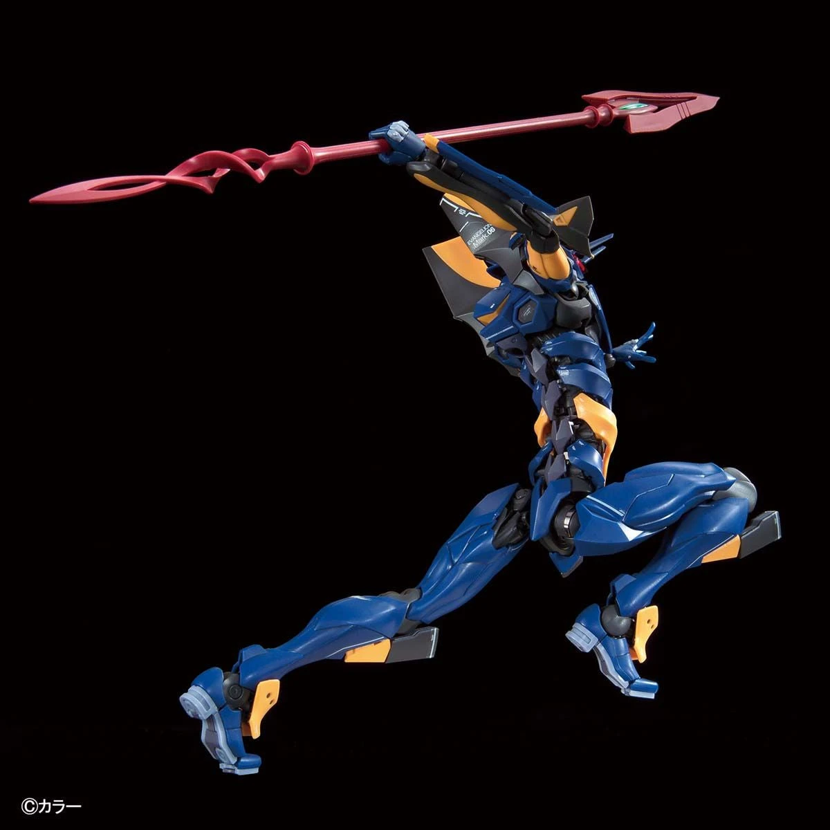 Rg Evangelion Mark 06 8 Rg Evangelion Mark 06 - Image 6