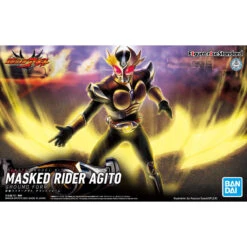 Figure-rise Standard Masked Rider Agito Ground Form 21 Figure-rise Standard Masked Rider Agito Ground Form -Toy Discount Store 61799 1