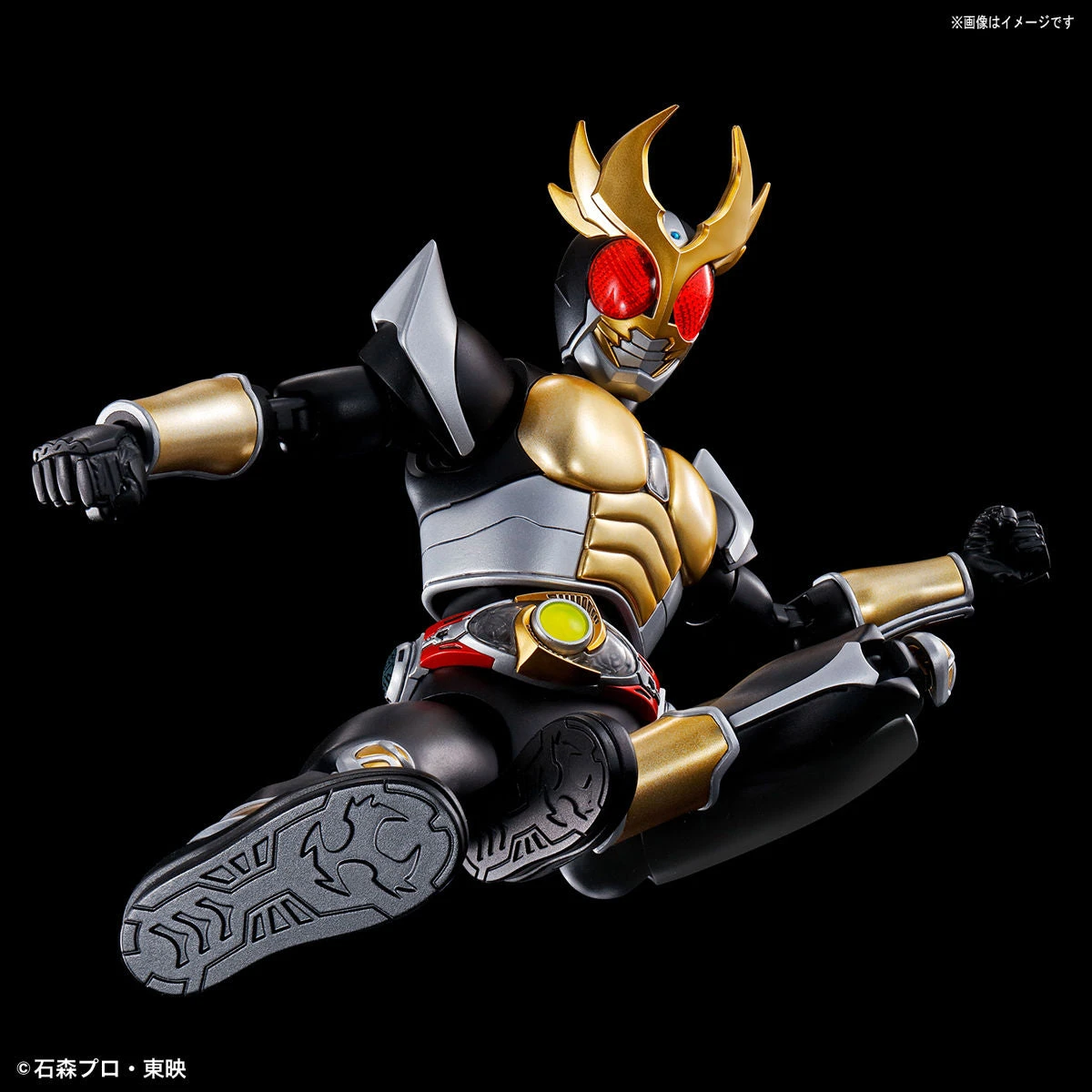 Figure-rise Standard Masked Rider Agito Ground Form 11 Figure-rise Standard Masked Rider Agito Ground Form - Image 9