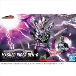 Figure-rise Standard Masked Rider Den-O Gun Form & Platform 19 Figure-rise Standard Masked Rider Den-O Gun Form & Platform -Toy Discount Store 61808 9