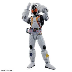 Figure-rise Standard Kamen Rider Fourze Base States -Toy Discount Store 61982 4