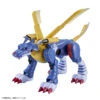 Figure-Rise Standard Metalgarurumon 1 Figure-Rise Standard Metalgarurumon -Toy Discount Store 62077 2
