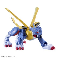 Figure-Rise Standard Metalgarurumon -Toy Discount Store 62077 5