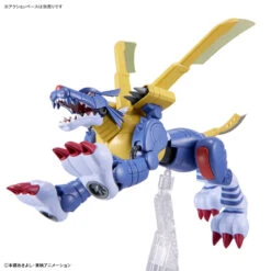 Figure-Rise Standard Metalgarurumon -Toy Discount Store 62077 8