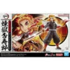 Demon Slayer Model Kit Kyojuro Rengoku 1 Demon Slayer Model Kit Kyojuro Rengoku -Toy Discount Store 63029 1