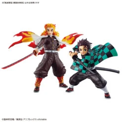 Demon Slayer Model Kit Kyojuro Rengoku -Toy Discount Store 63029 9