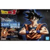 Figure-rise Standard Son Goku (New Spec Ver) -Toy Discount Store 63353 1