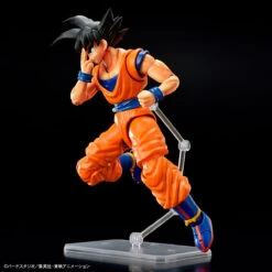 Figure-rise Standard Son Goku (New Spec Ver) -Toy Discount Store 63353 10