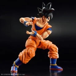 Figure-rise Standard Son Goku (New Spec Ver) -Toy Discount Store 63353 11