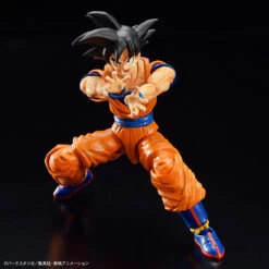 Figure-rise Standard Son Goku (New Spec Ver) -Toy Discount Store 63353 5
