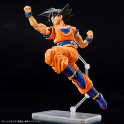 Figure-rise Standard Son Goku (New Spec Ver) -Toy Discount Store 63353 6