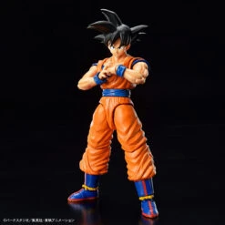 Figure-rise Standard Son Goku (New Spec Ver) -Toy Discount Store 63353 8
