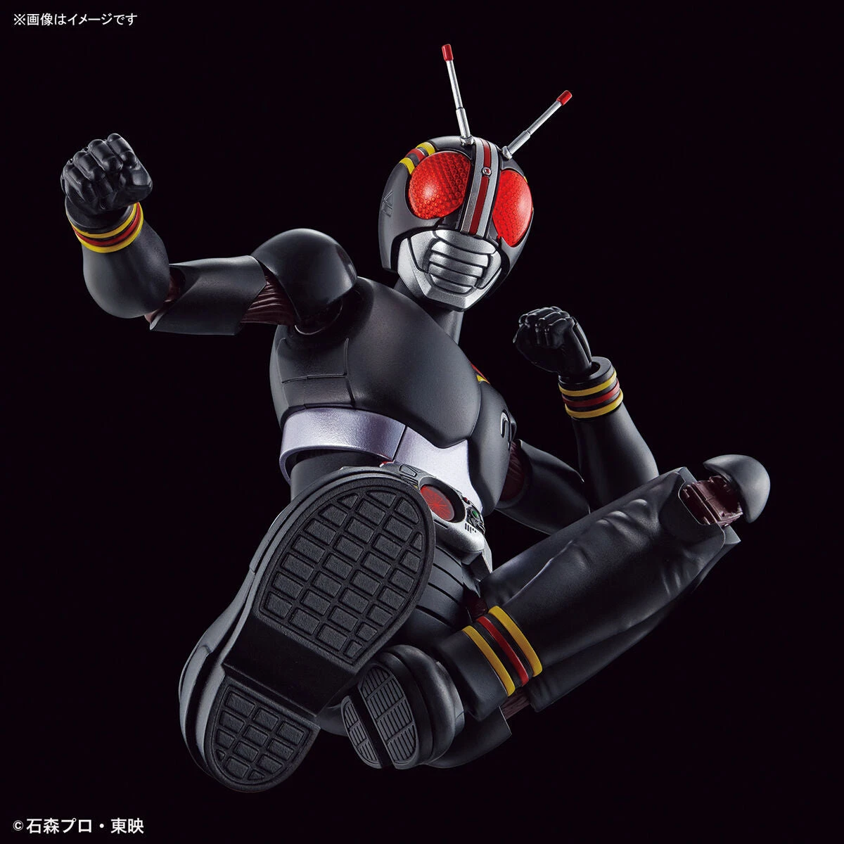 Figure-Rise Standard Masked Rider Black 12 Figure-Rise Standard Masked Rider Black - Image 10