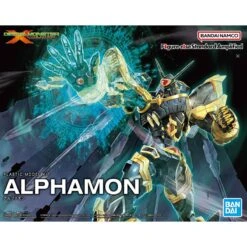 Figure-Rise Standard Amplified Alphamon -Toy Discount Store 63365 1