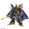 Figure-Rise Standard Amplified Alphamon -Toy Discount Store 63365 2