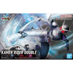 Figure-Rise Standard Kamen Rider Double Fangjoker -Toy Discount Store 63715 1