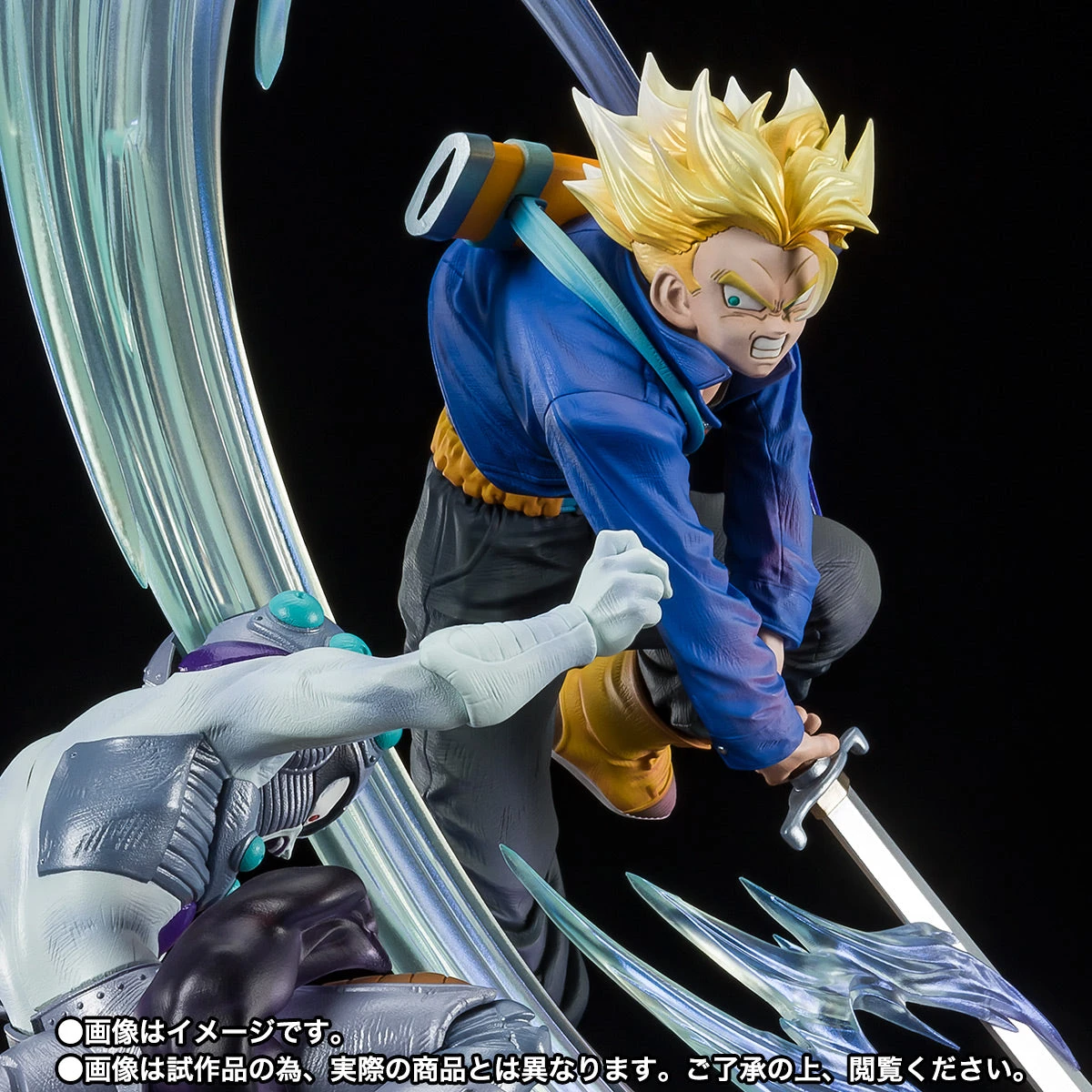 Figuarts Zero (Extra Battle) Super Saiyan Trunks Second Super Saiyan 3 Figuarts Zero (Extra Battle) Super Saiyan Trunks Second Super Saiyan