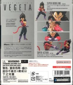 SHF Super Saiyan 4 Vegeta -Toy Discount Store 63911 11