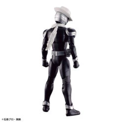 Figure-Rise Standard Kamen Rider Skull 21 Figure-Rise Standard Kamen Rider Skull -Toy Discount Store 63939 10