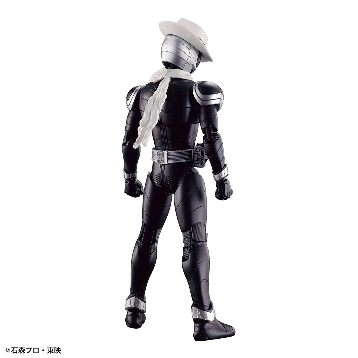 Figure-Rise Standard Kamen Rider Skull 11 Figure-Rise Standard Kamen Rider Skull - Image 9