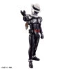 Figure-Rise Standard Kamen Rider Skull 1 Figure-Rise Standard Kamen Rider Skull -Toy Discount Store 63939 4