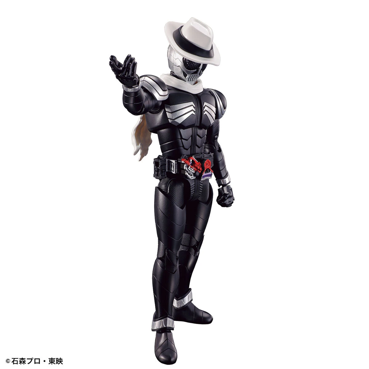 Figure-Rise Standard Kamen Rider Skull 3 Figure-Rise Standard Kamen Rider Skull