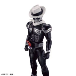 Figure-Rise Standard Kamen Rider Skull 16 Figure-Rise Standard Kamen Rider Skull -Toy Discount Store 63939 5