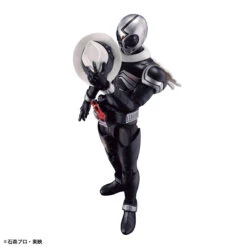 Figure-Rise Standard Kamen Rider Skull 17 Figure-Rise Standard Kamen Rider Skull -Toy Discount Store 63939 6