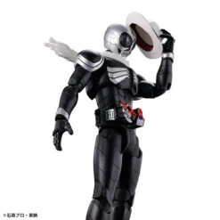 Figure-Rise Standard Kamen Rider Skull 18 Figure-Rise Standard Kamen Rider Skull -Toy Discount Store 63939 7