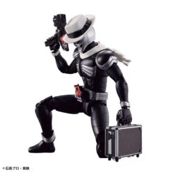 Figure-Rise Standard Kamen Rider Skull 19 Figure-Rise Standard Kamen Rider Skull -Toy Discount Store 63939 8