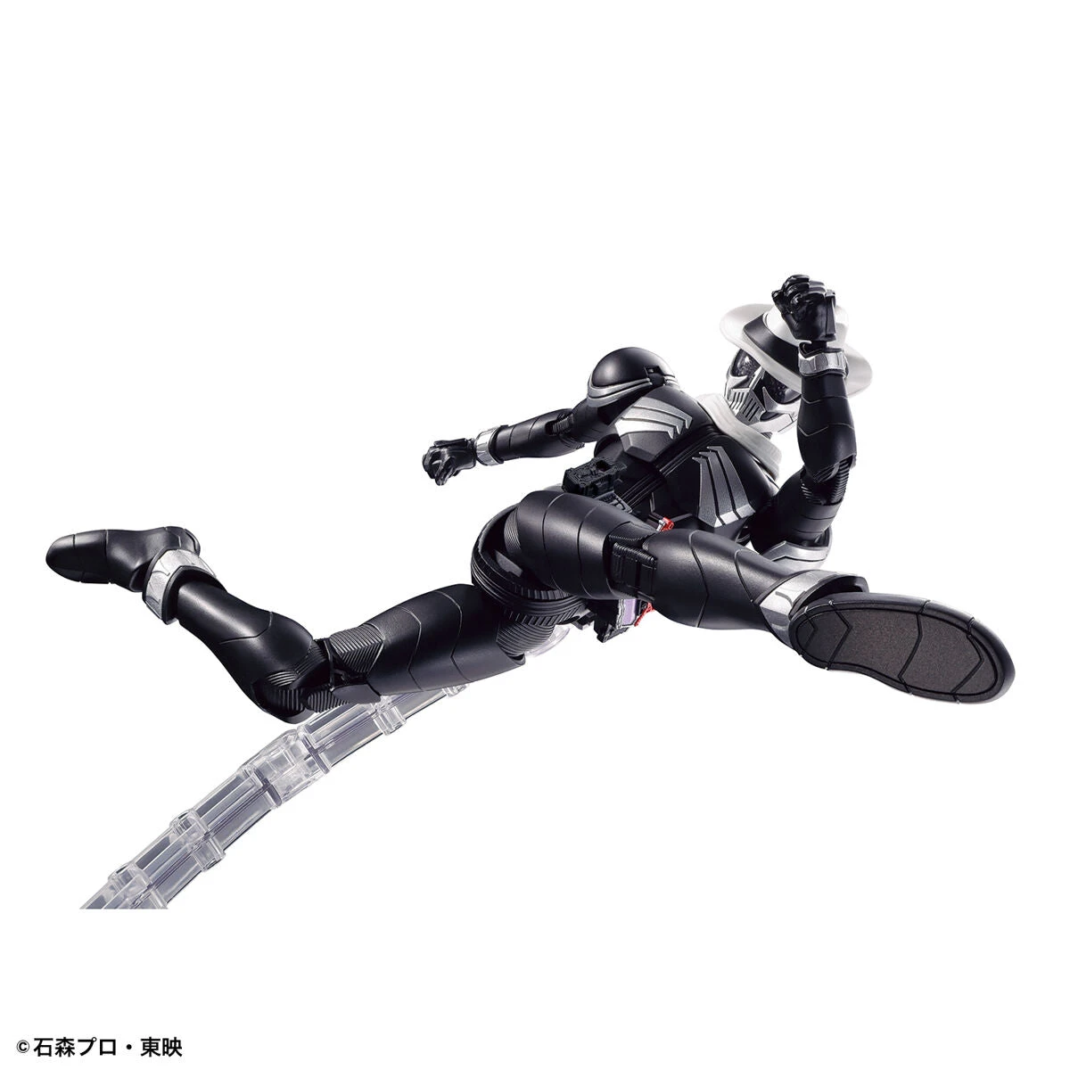 Figure-Rise Standard Kamen Rider Skull 10 Figure-Rise Standard Kamen Rider Skull - Image 8