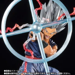 Figuarts Zero Son Gohan Beast Makankosappo