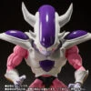 SHF Frieza Third Form 1 SHF Frieza Third Form -Toy Discount Store 64040 1