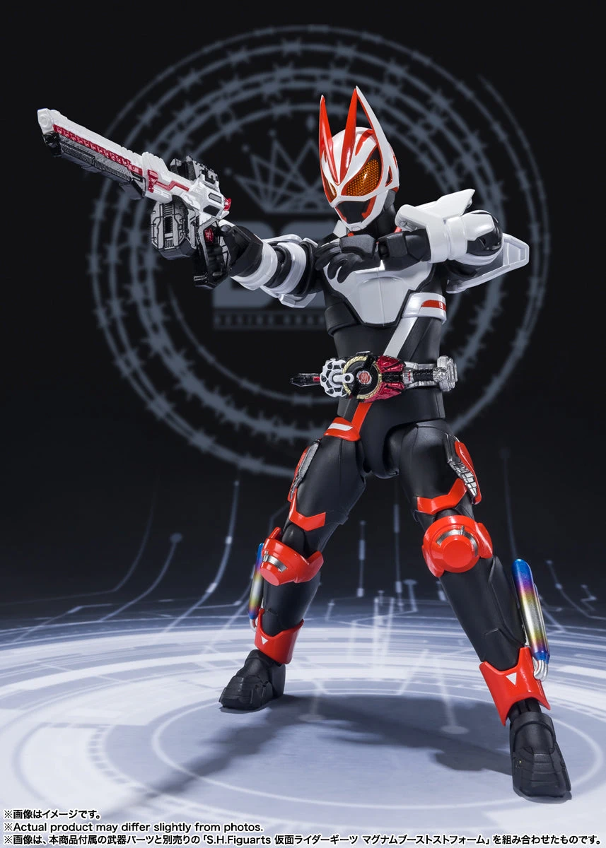 SHF Kamen Rider Geats Entry Raise Form 13 SHF Kamen Rider Geats Entry Raise Form - Image 11