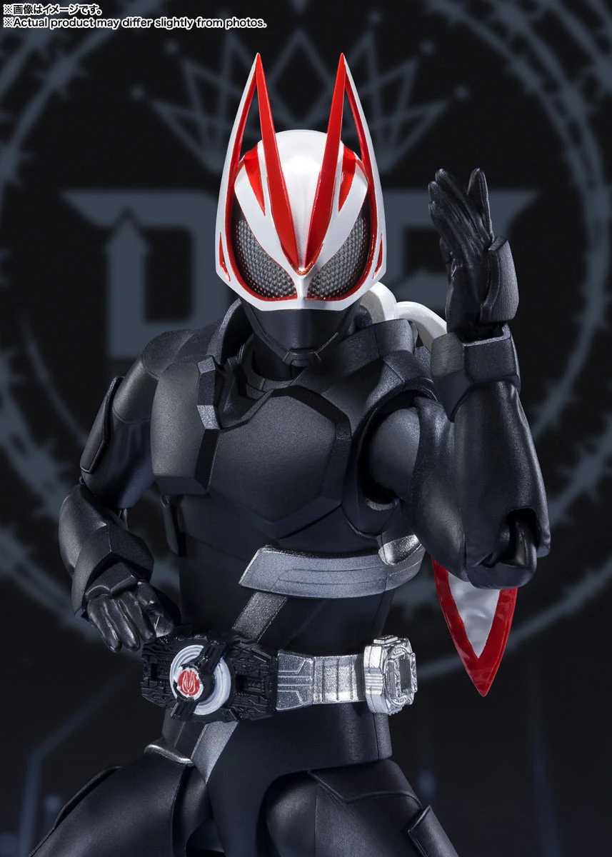 SHF Kamen Rider Geats Entry Raise Form 9 SHF Kamen Rider Geats Entry Raise Form - Image 7