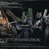 Rg Weapon Set For Evangelion -Toy Discount Store 64914 9