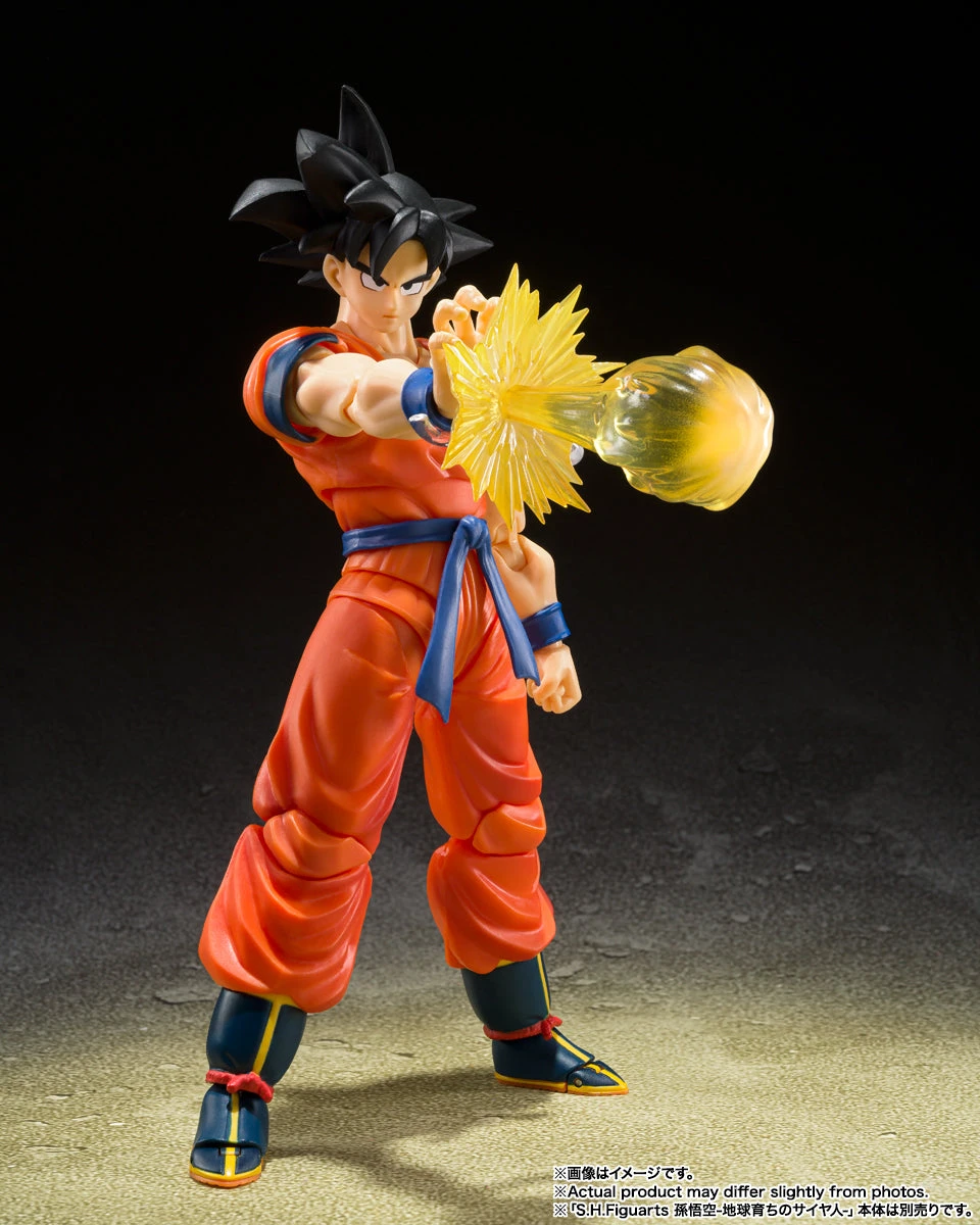 SHF Son Goku's Effect Parts Set 5 SHF Son Goku's Effect Parts Set - Image 3