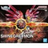 Figure-Rise Standard Amplified Shinegreymon -Toy Discount Store 65324 1